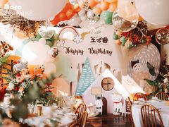 -悦哉·派对·草坪婚礼·围炉煮茶(三圣乡店)