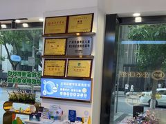 -锦泉眼镜(仓边路店)