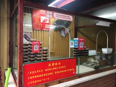 -徐记正宗北京烤鸭(北京东路总店)