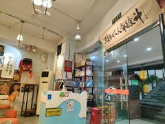 -超琪星·咖啡简餐(川音店)