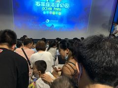 -石家庄海洋公园