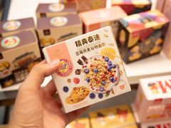 -横琴购口岸商业广场