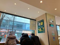 -素满香·素食自助餐(西安·民乐园店)