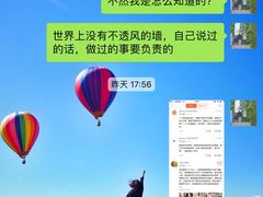 -中田健身工作室(中针商务店)