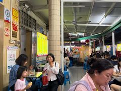 -有间冰室(侨港风情街店)
