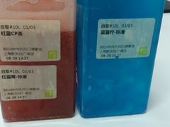 -奈雪的茶(新天地广场PRO店)