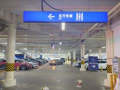 -山姆会员商店(杨桥西路店)