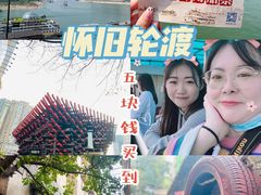 -八一路好吃街(雨田商务大厦店)