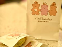 -南京时尚莱迪购物广场(正洪街店)