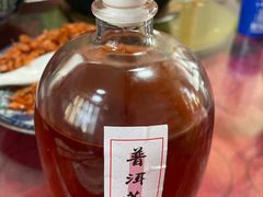 -妈妈的味道·腾冲特色菜(和顺古镇店)