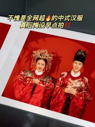 -黑马婚纱摄影