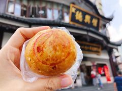-德兴馆(广东路总店)