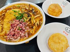 -毛华美食(清扬路店)