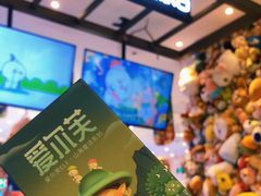 -LLJ夹机占(清河万象汇店)