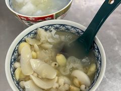 -老胡甜汤(龙眼店)
