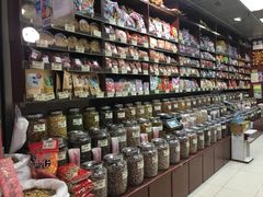 -么凤(波斯富街店)