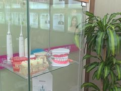 -希玛爱康健口腔(南山海岸城店)