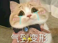 -全聚德(江宁店)
