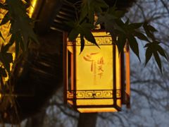 -茅山东方盐湖城景区