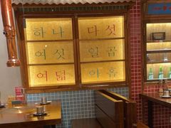 -蒲葵传统炭火烤肉(白石龙店)