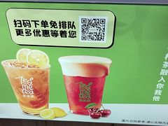 -呷哺呷哺(砂之船奥莱店)