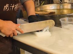 -何老二卤汁凉粉