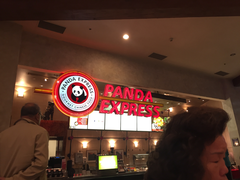 -熊猫快餐(威尼斯人酒店)