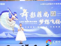 -汇邦中心ICON MALL