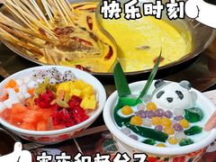 -旺蜀主成都串串火锅(西直门凯德MALL店)