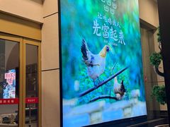 -柴米油盐三杯鸡(象山北路店)