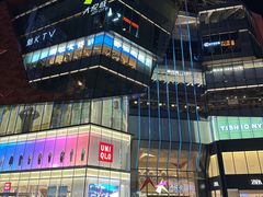 -大悦城(沈阳中街店)