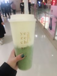 -茶发Salon·烫发染发理发