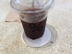 -% Arabica(京都东山店)