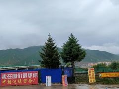 -图们国门景区