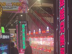 -哆啦星球(小寨店)