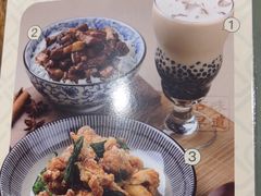 -小泉居(水坑尾店 )