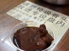 -娟姨第一娟猪脚姜(第十甫路店)