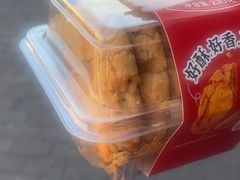 -味多美蛋糕(看丹桥店)