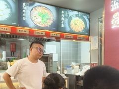 -蔡林记(古田二路店)