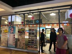 -丽池宫韩式汗蒸会馆(华灯坊店)