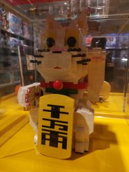 -乐高授权专卖店(朝阳大悦城店)