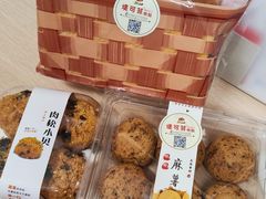 -堤可菲蛋糕烘焙(吾悦广场店)