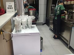 -益禾堂(海口宜欣城店)