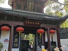 -杭州黄龙洞