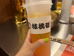 -核桃碳烤肉馆(深圳首店)