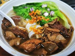 -八珍·广式煎饺·广州老字号(北京路总店)
