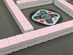 -素禅棋牌会所(海阳路店)