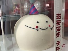 -橙呦·私人定制生日蛋糕