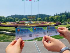 -南京银杏湖乐园