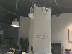 -友达面馆(广州总店)
